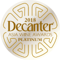 Decanter Așia Winner 2018 Platinum