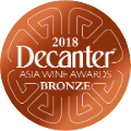 Decanter Bronze 2018 - Asia Wine Awards